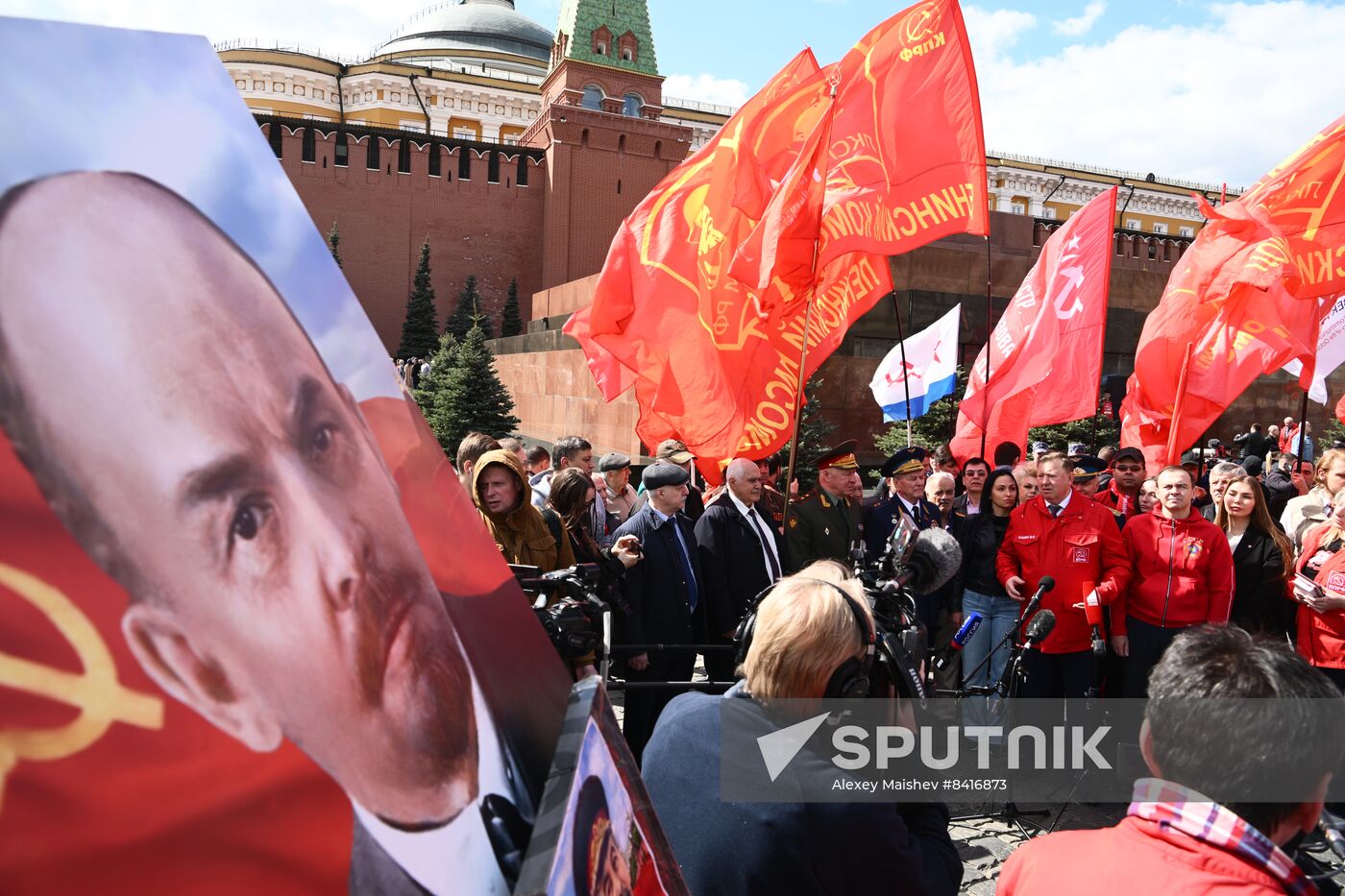 Russia Lenin Birth Anniversary