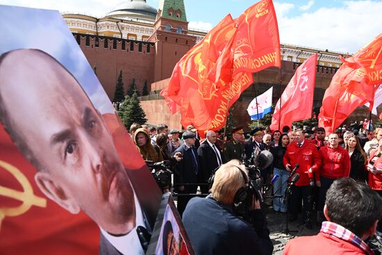 Russia Lenin Birth Anniversary