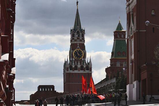 Russia Lenin Birth Anniversary