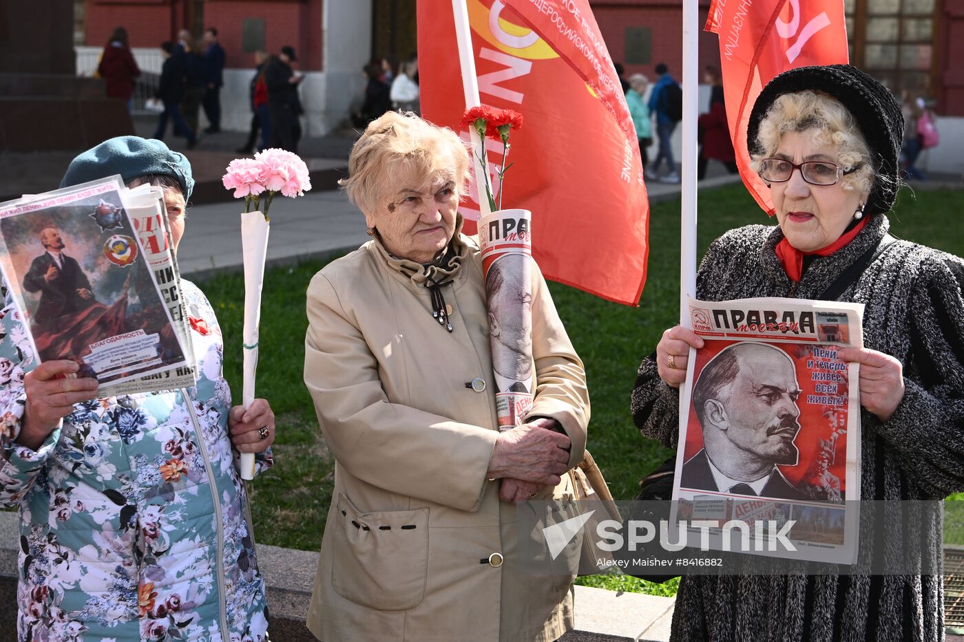 Russia Lenin Birth Anniversary