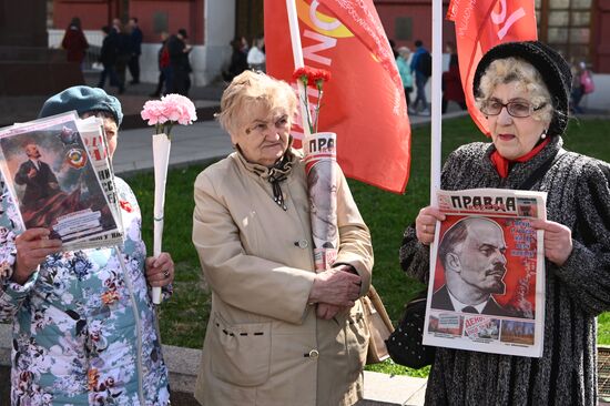 Russia Lenin Birth Anniversary