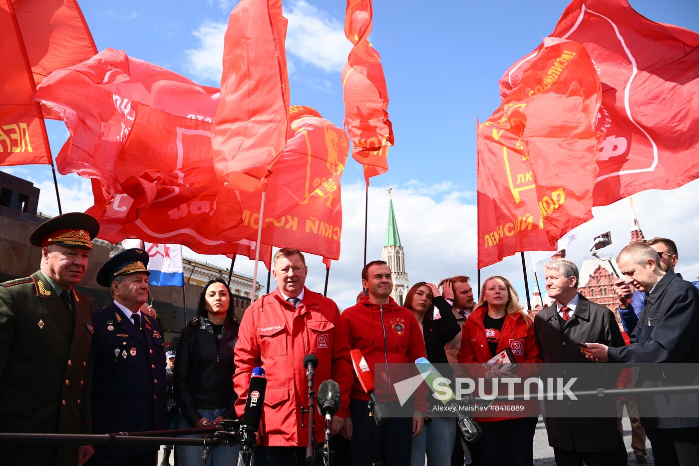 Russia Lenin Birth Anniversary