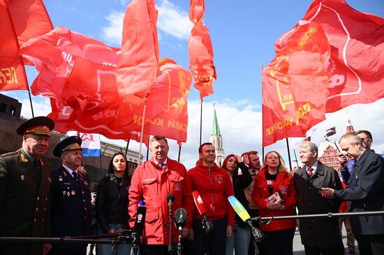 Russia Lenin Birth Anniversary