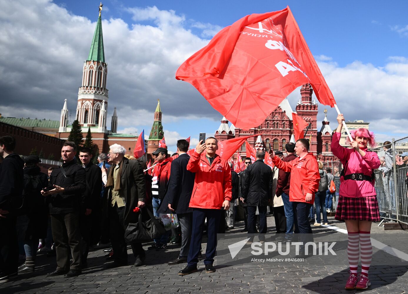 Russia Lenin Birth Anniversary