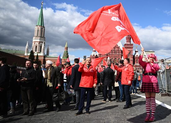 Russia Lenin Birth Anniversary