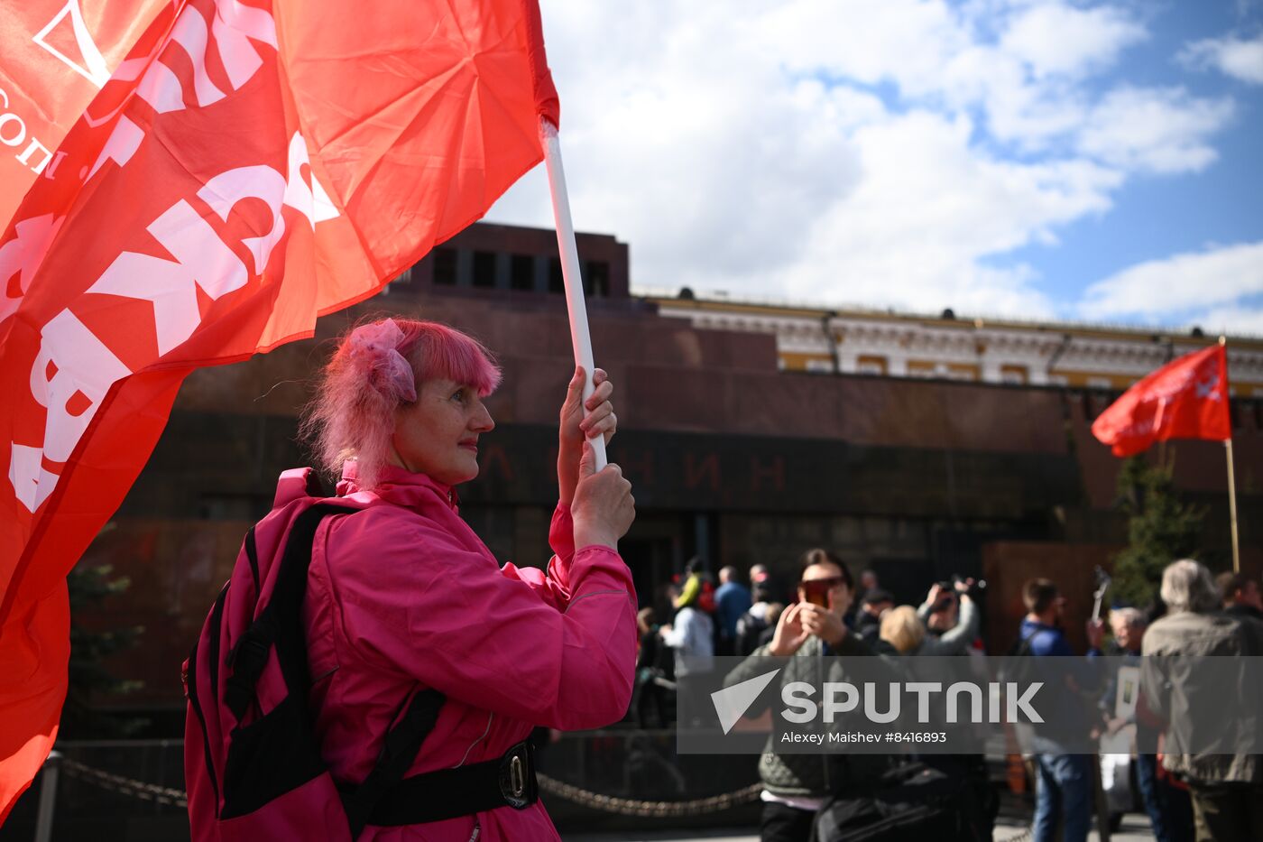 Russia Lenin Birth Anniversary