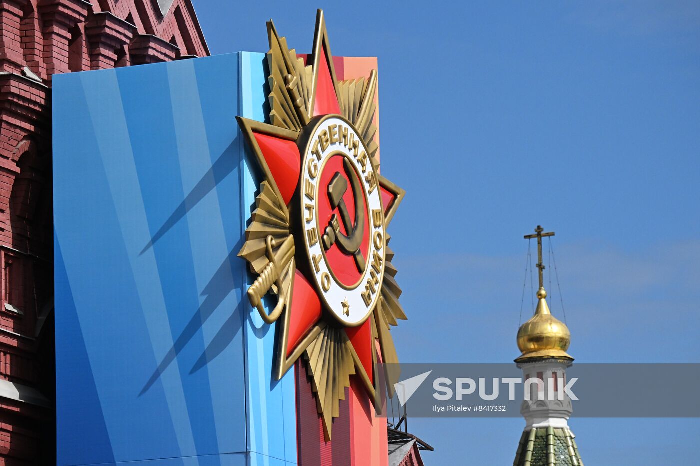 Russia Victory Day Preparations
