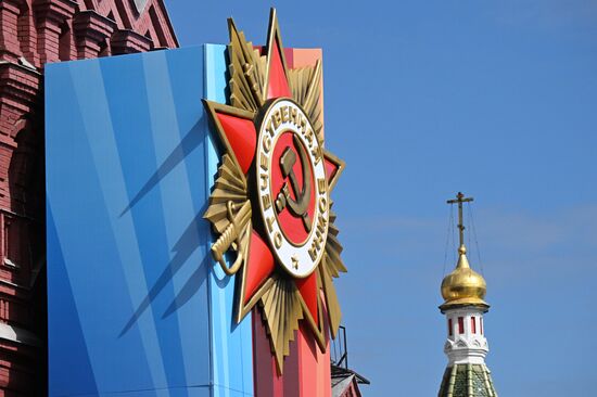 Russia Victory Day Preparations