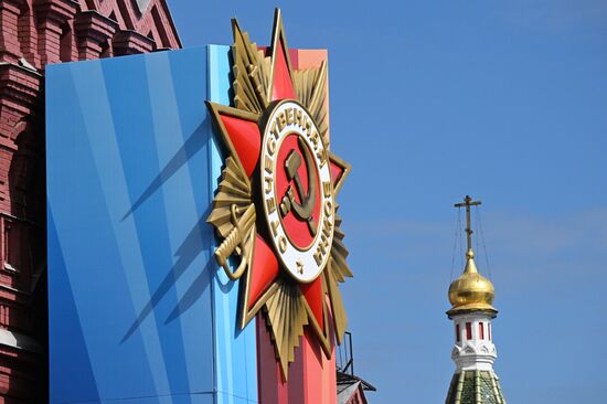 Russia Victory Day Preparations