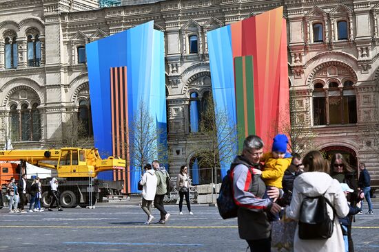 Russia Victory Day Preparations