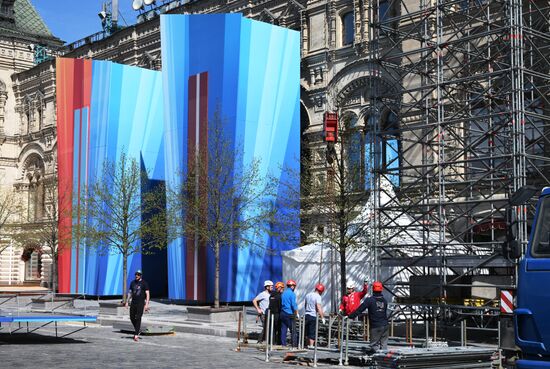Russia Victory Day Preparations