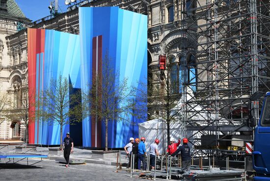 Russia Victory Day Preparations