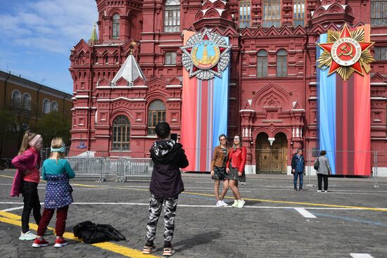Russia Victory Day Preparations