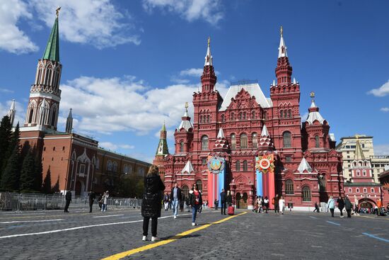 Russia Victory Day Preparations