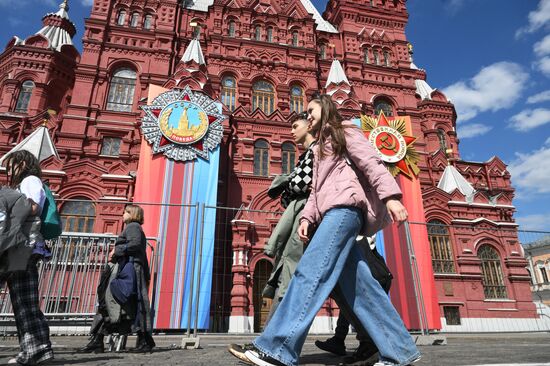 Russia Victory Day Preparations