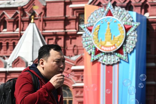 Russia Victory Day Preparations