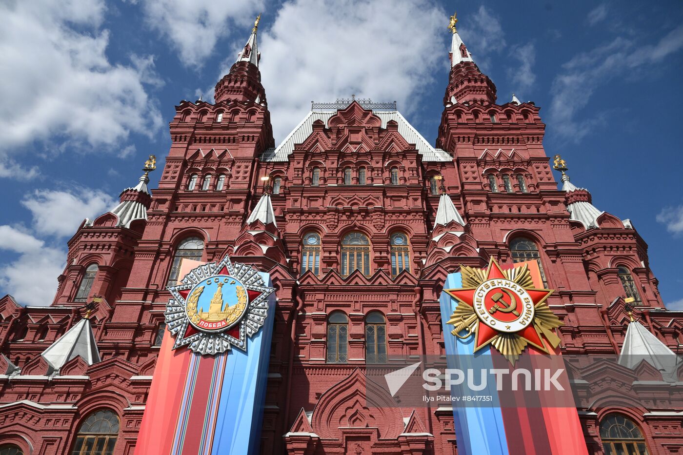 Russia Victory Day Preparations