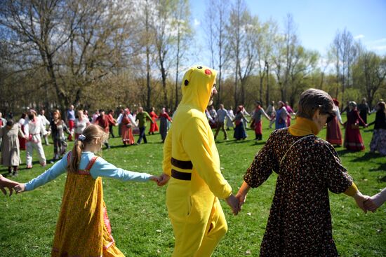 Russia Krasnaya Gorka Celebrations
