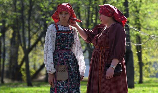 Russia Krasnaya Gorka Celebrations