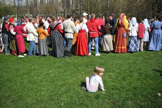 Russia Krasnaya Gorka Celebrations