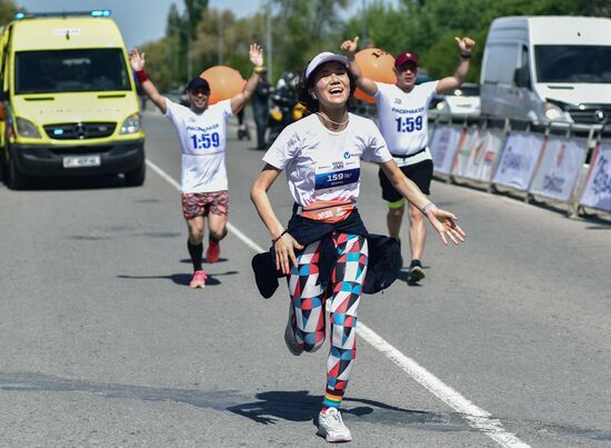 Kyrgyzstan Half Marathon