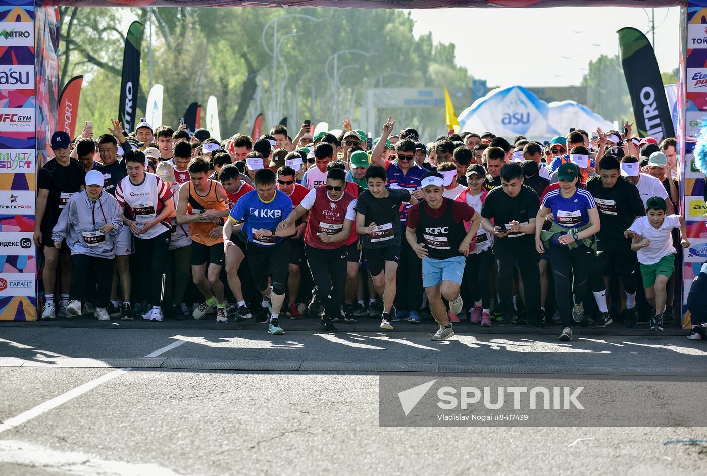 Kyrgyzstan Half Marathon