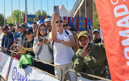 Kyrgyzstan Half Marathon
