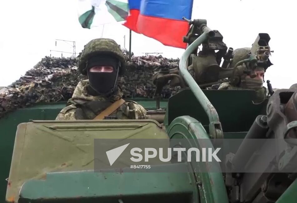 Russia Ukraine Military Operation Armored Train
