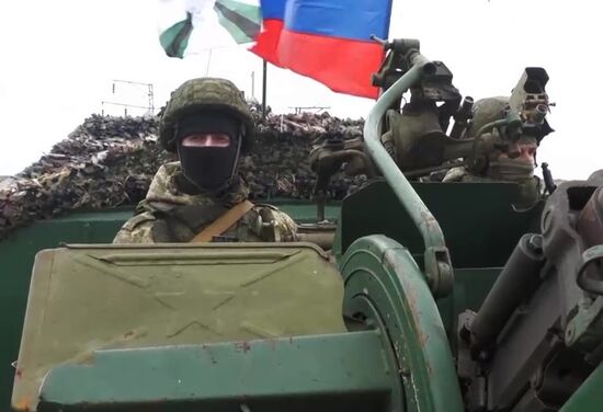 Russia Ukraine Military Operation Armored Train