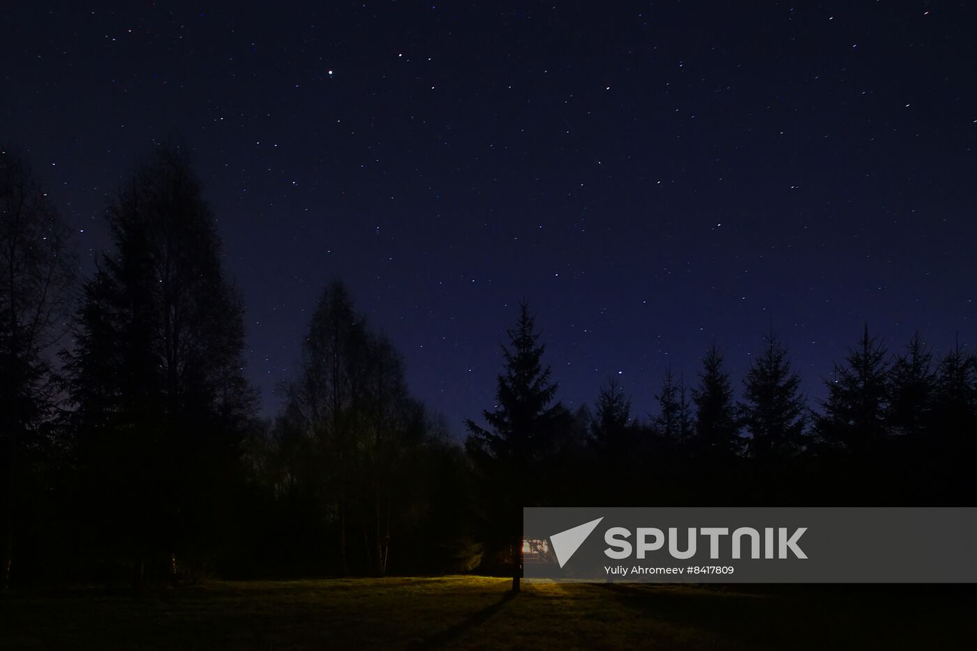 Night-time landscape in Moscow Region