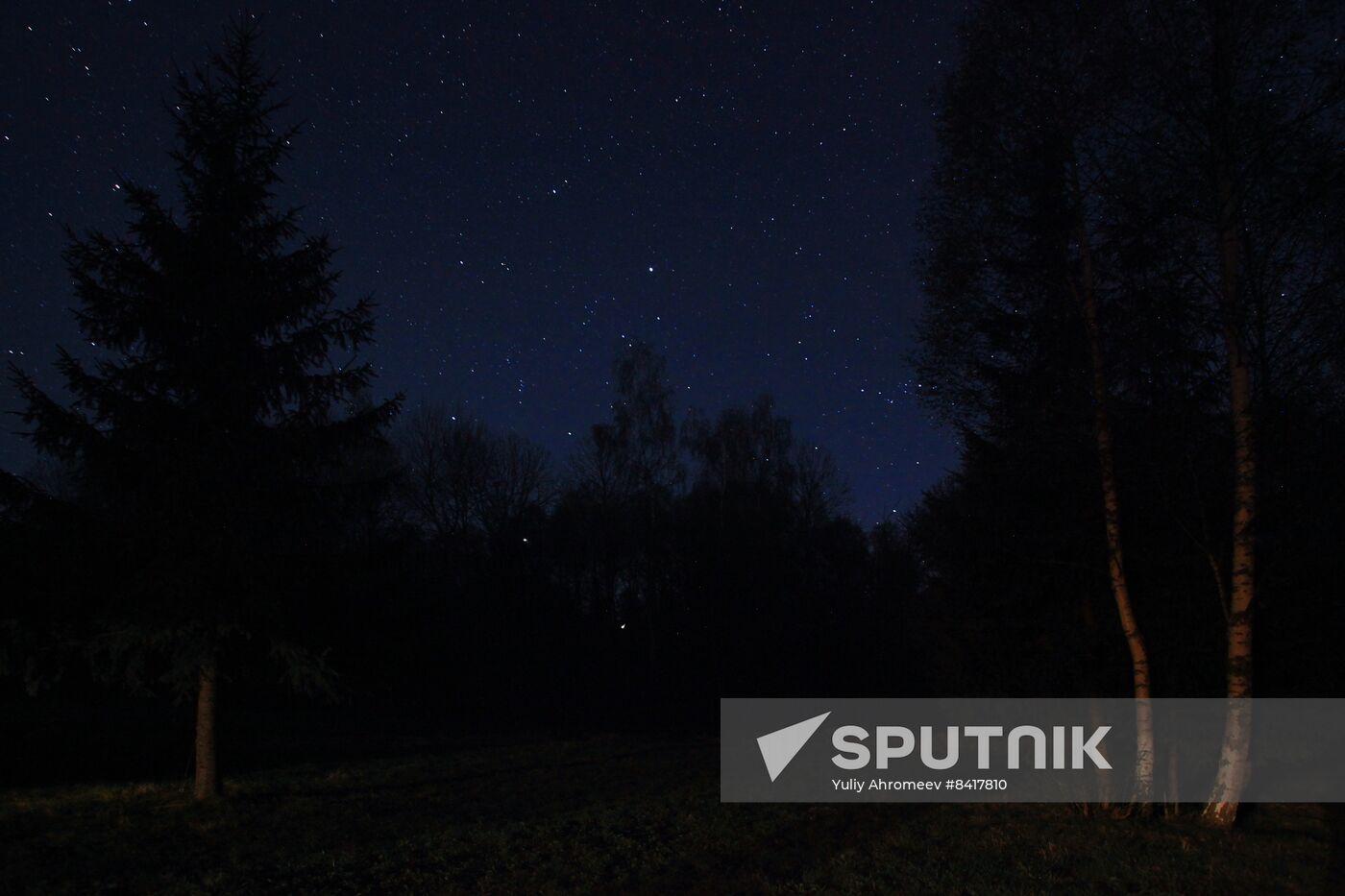 Night-time landscape in Moscow Region