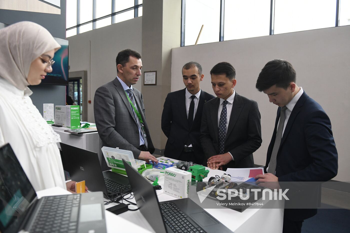 Uzbekistan International Industrial Fair