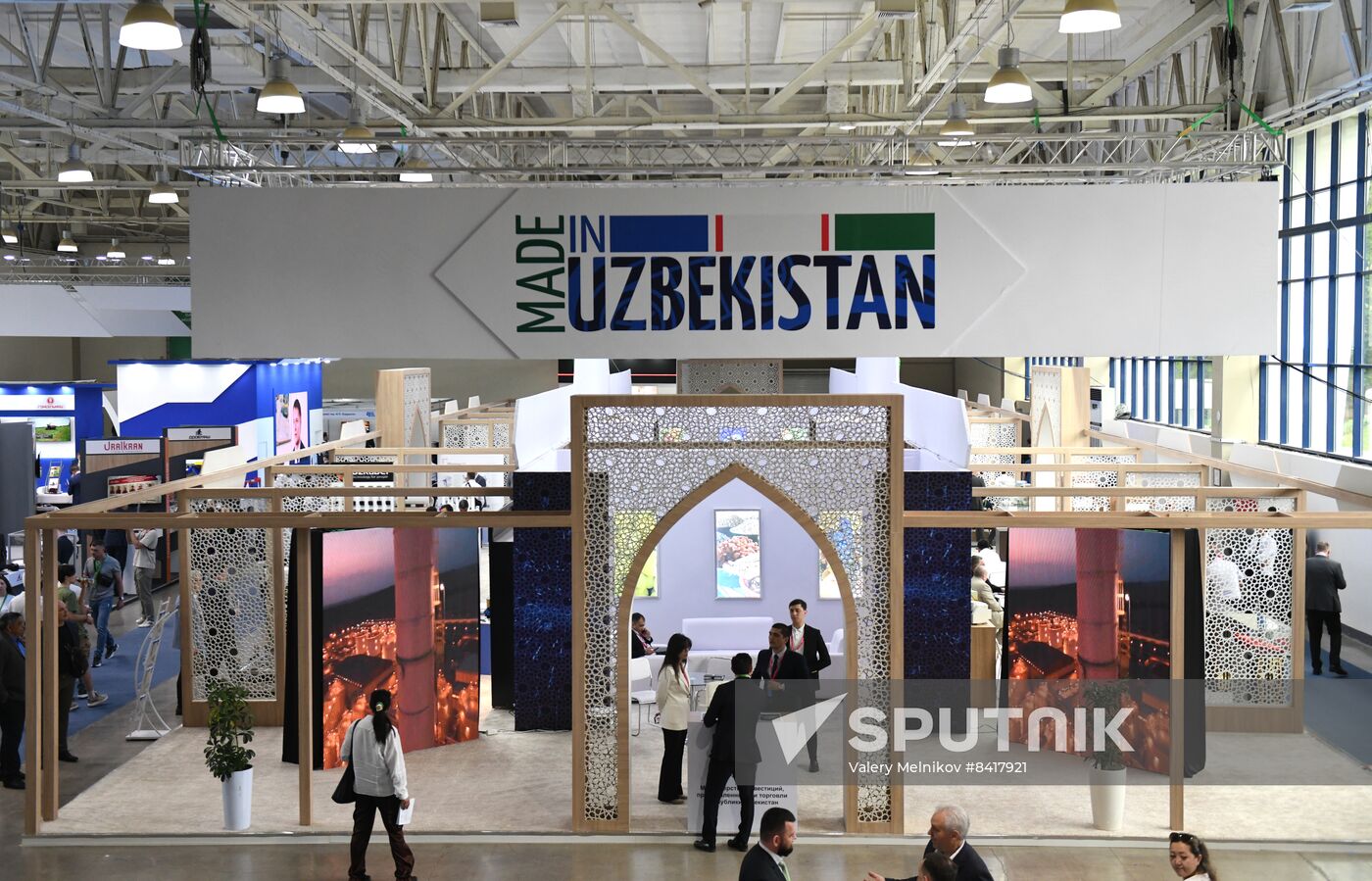 Uzbekistan International Industrial Fair