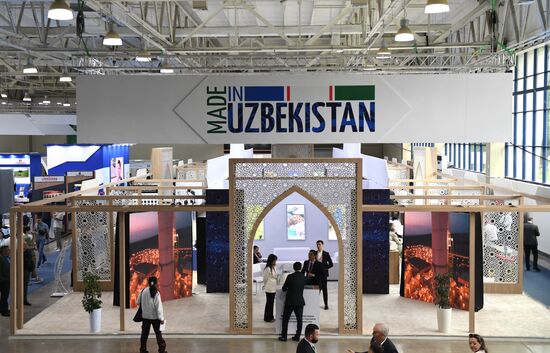 Uzbekistan International Industrial Fair