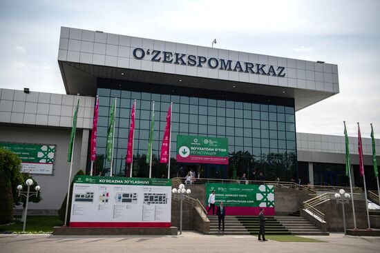 Uzbekistan International Industrial Fair