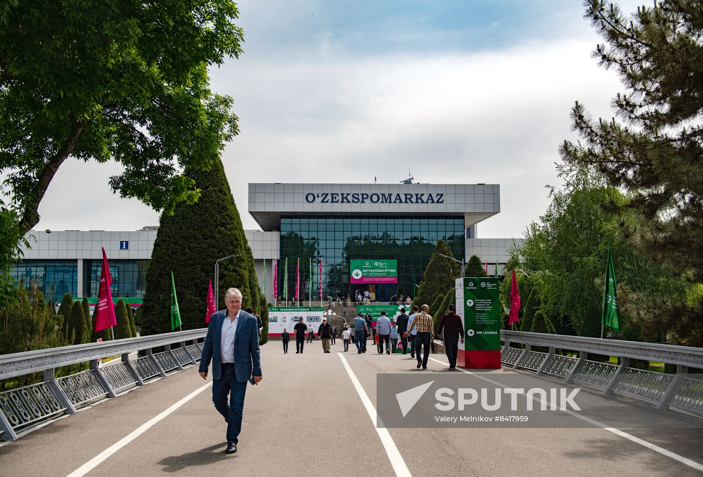 Uzbekistan International Industrial Fair