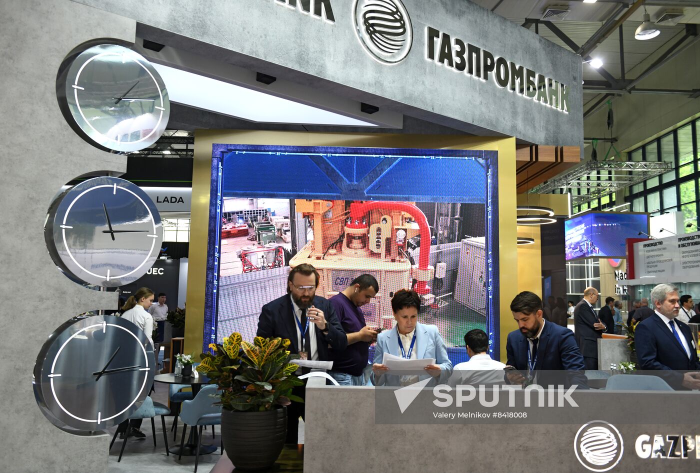 Uzbekistan International Industrial Fair