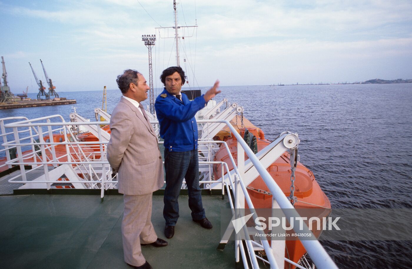 Azerbaijan SSR