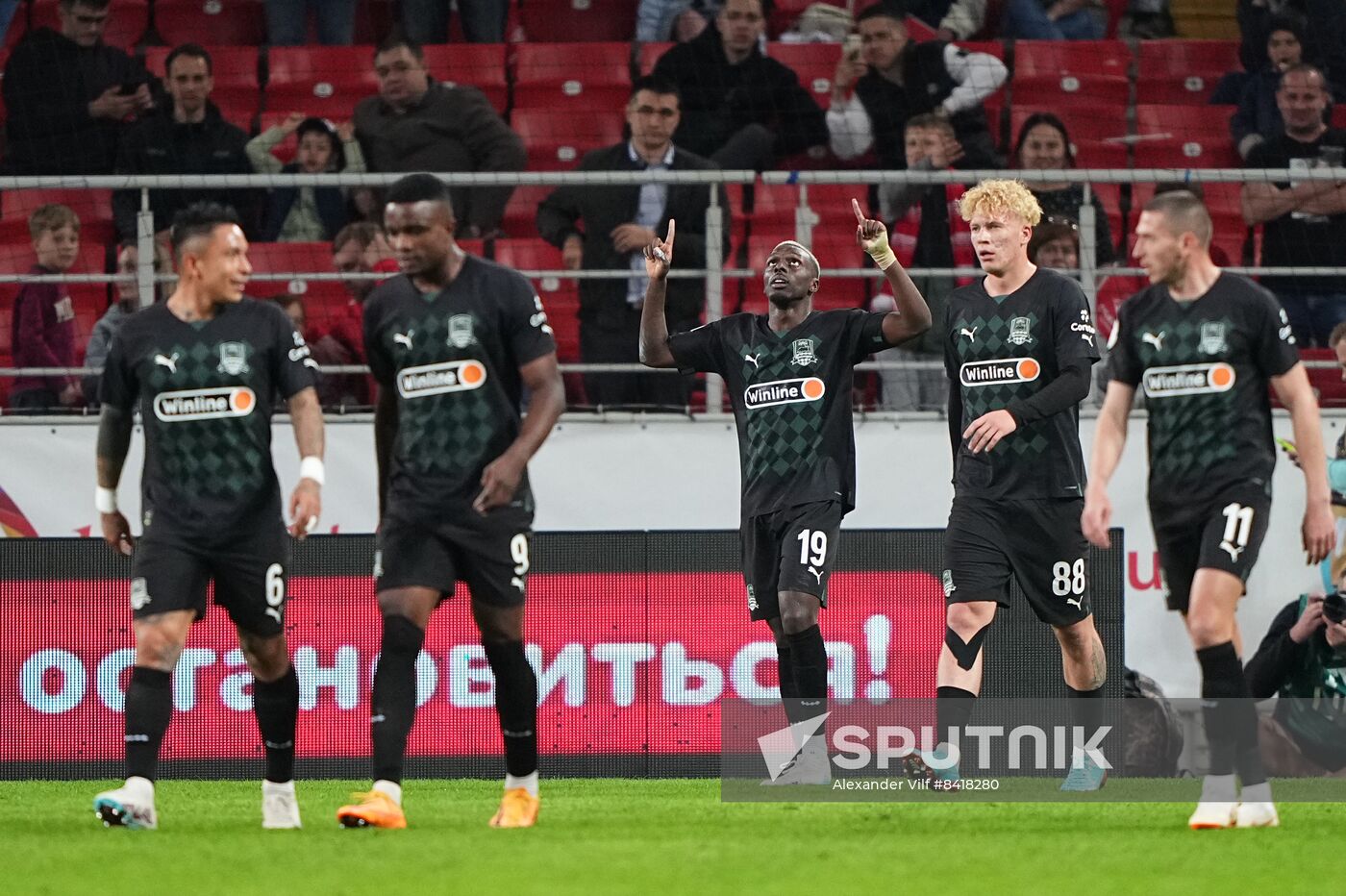 Russia Soccer Premier-League Spartak - Krasnodar