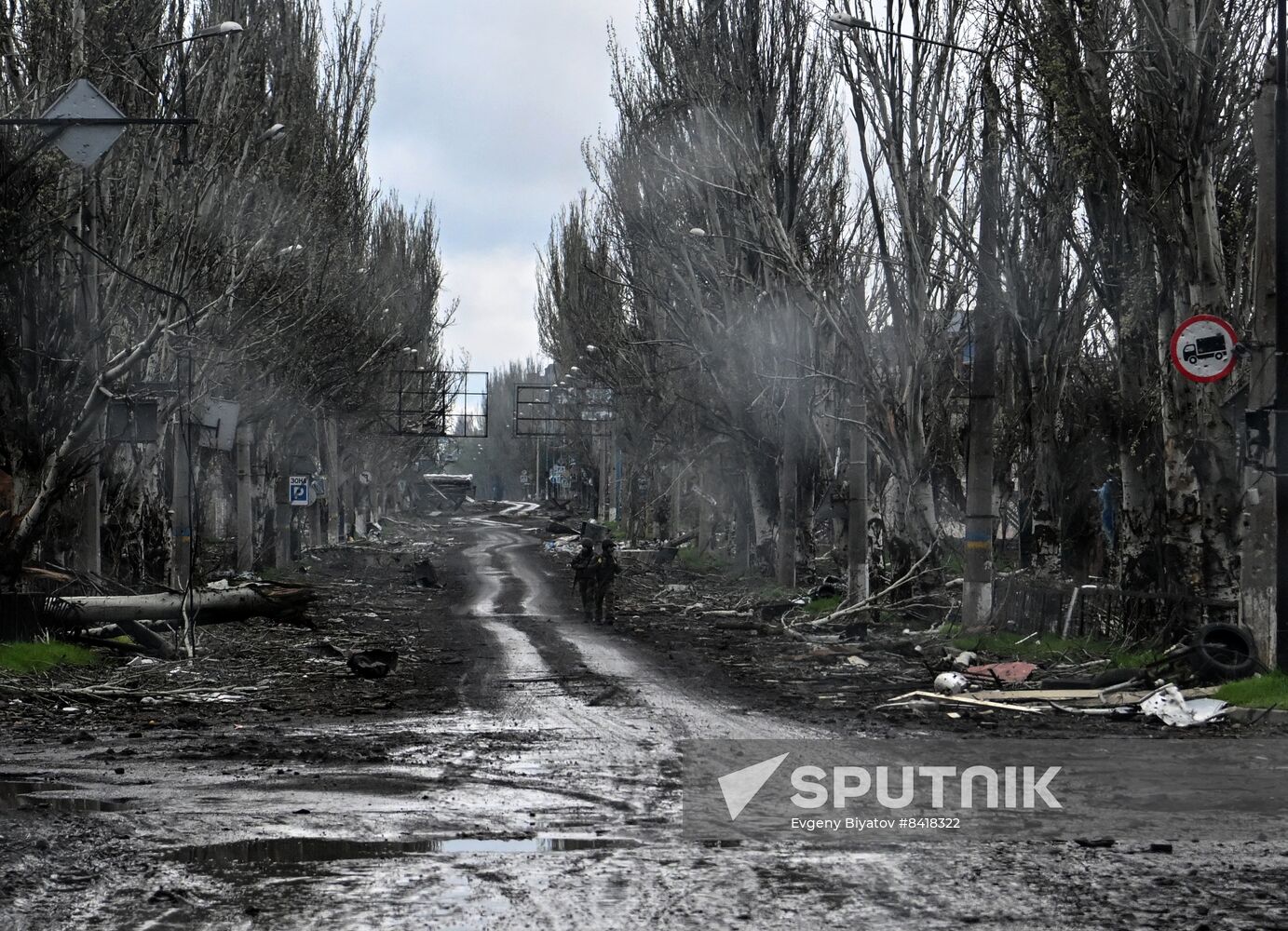 Russia Ukraine Military Operation Wagner Group