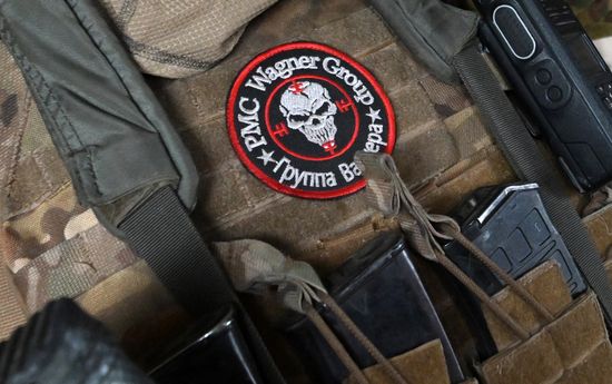 Russia Ukraine Military Operation Wagner Group