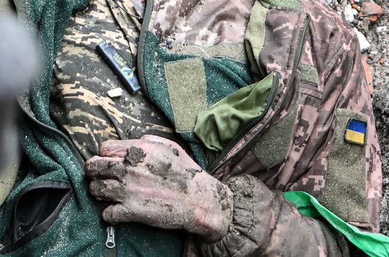 Russia Ukraine Military Operation Wagner Group