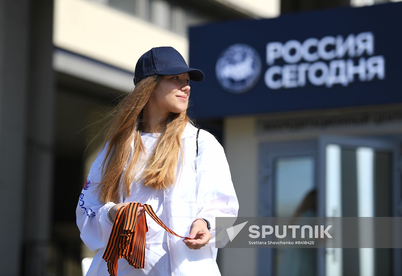 Russia St George's Ribbon Campaign