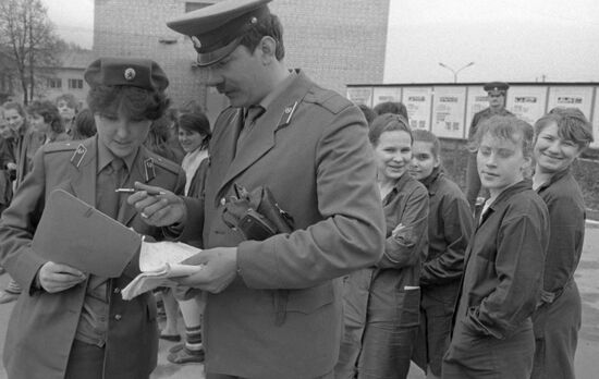 Ryazan educational and labor colony for minors