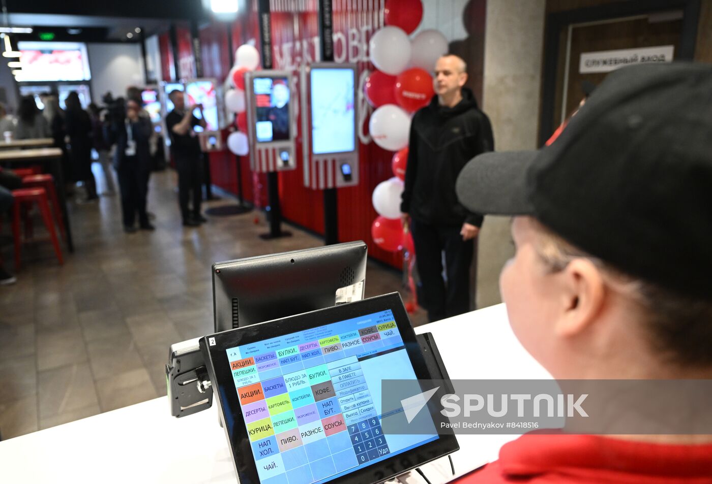 Russia Rebranded Fast Food Restaurants