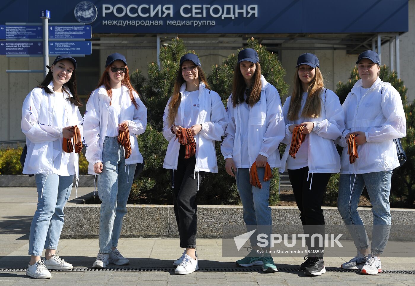 Russia St George's Ribbon Campaign