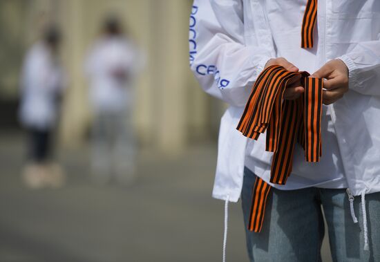 Russia St George's Ribbon Campaign