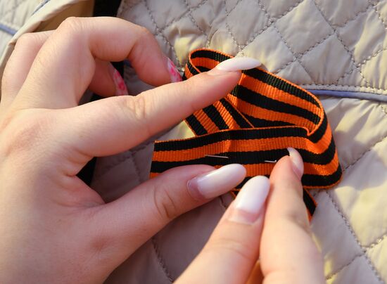 Russia Regions St George's Ribbon Campaign