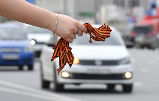 Russia Regions St George's Ribbon Campaign