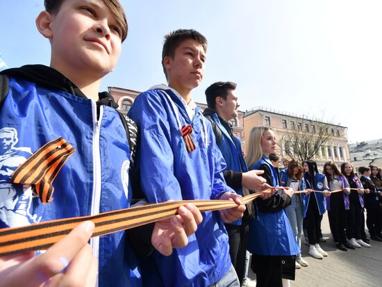 Russia Regions St George's Ribbon Campaign